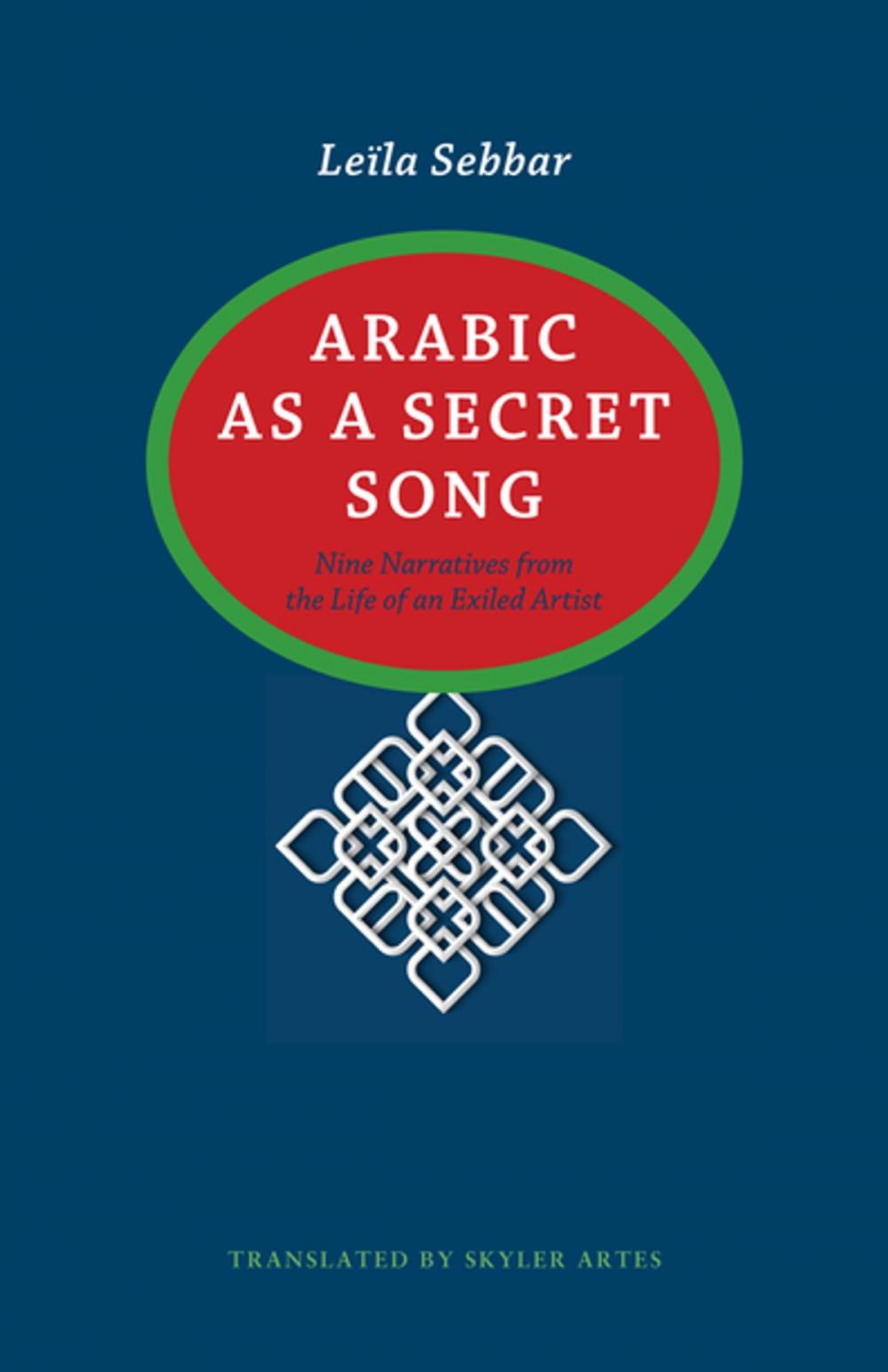 Big bigCover of Arabic as a Secret Song