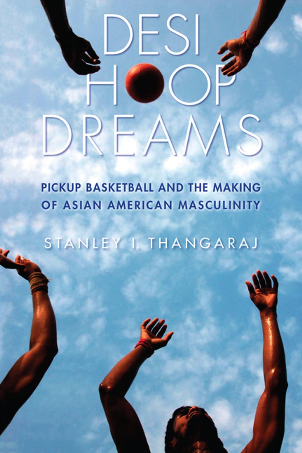 Big bigCover of Desi Hoop Dreams