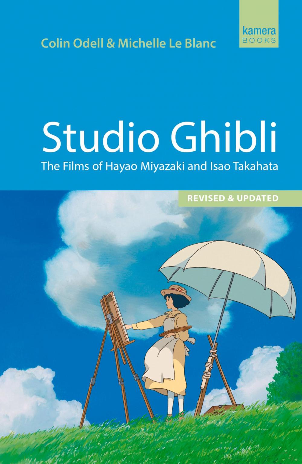 Big bigCover of Studio Ghibli