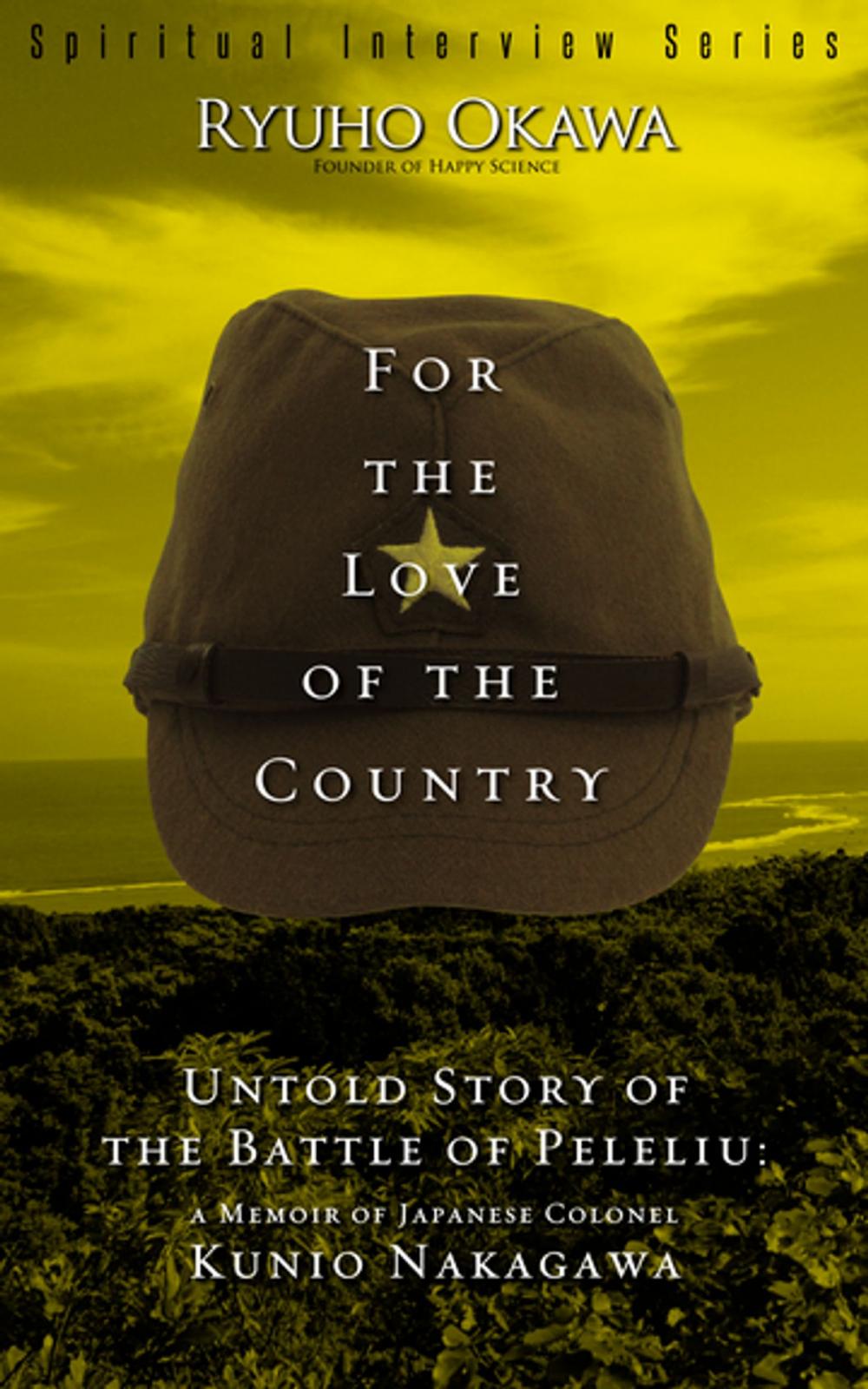 Big bigCover of For the Love of the Country