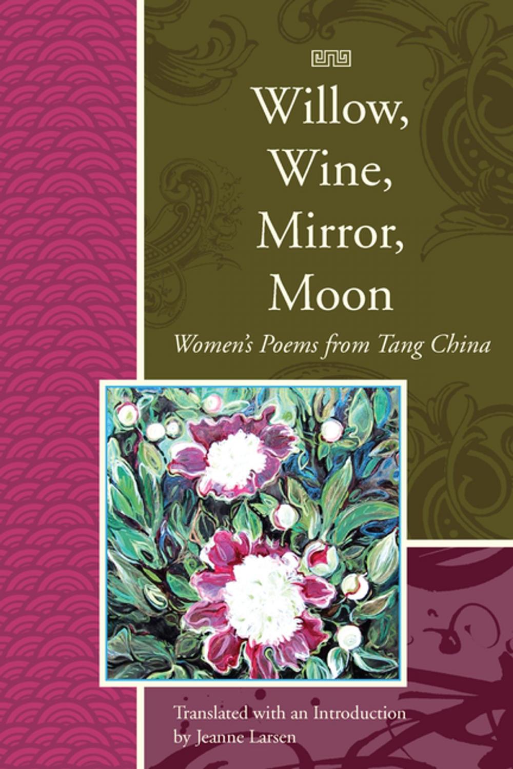 Big bigCover of Willow, Wine, Mirror, Moon