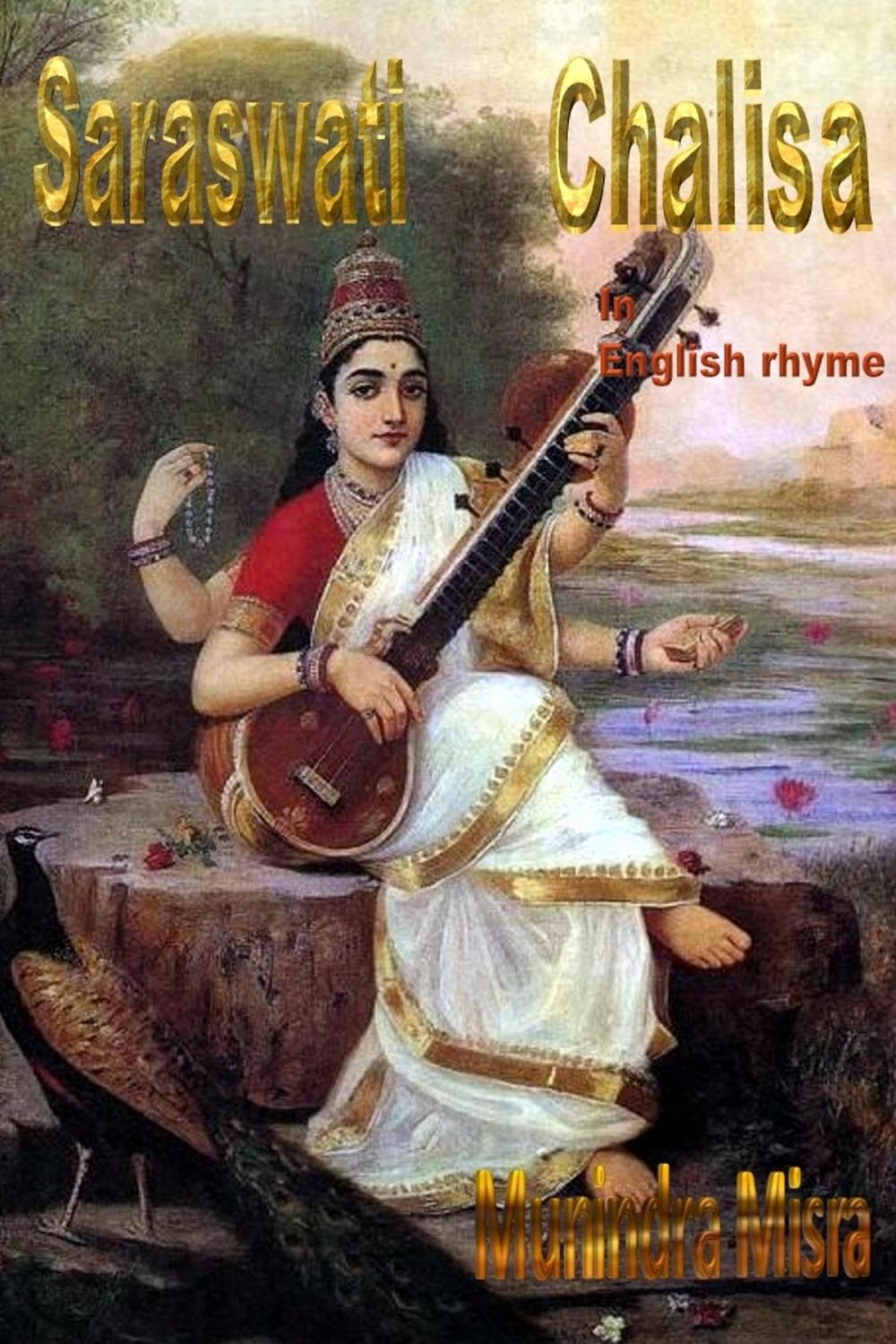 Big bigCover of Saraswati Chalisa In English Rhyme