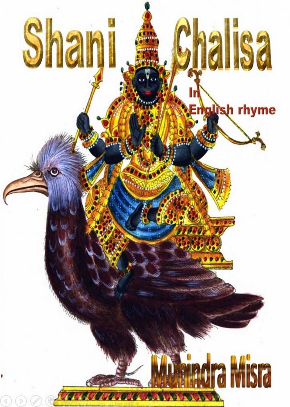 Big bigCover of Shani Chalisa In English Rhyme