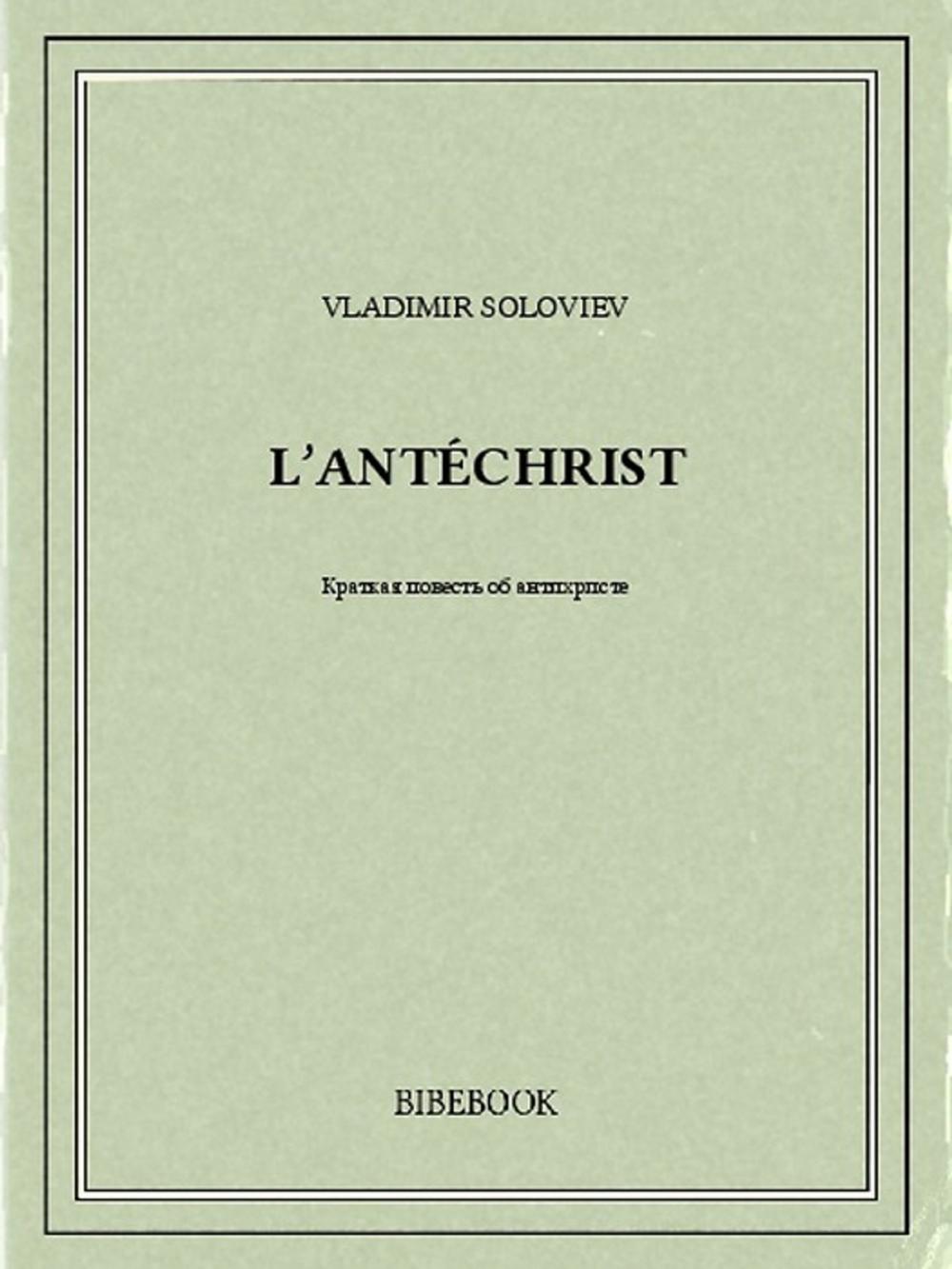 Big bigCover of L'Antéchrist