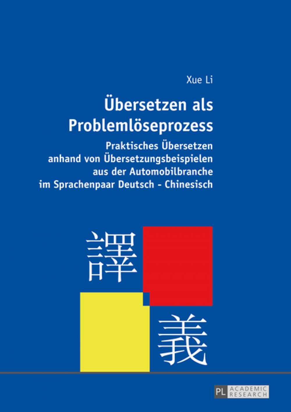 Big bigCover of Uebersetzen als Problemloeseprozess