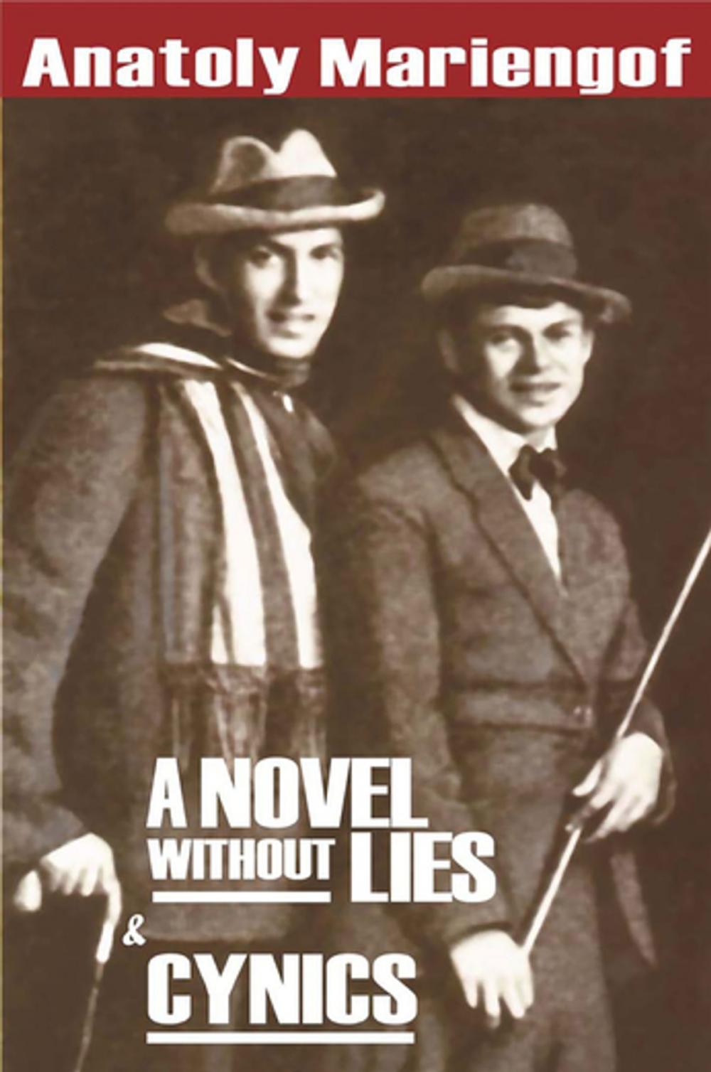 Big bigCover of Novel Without Lies & Cynics