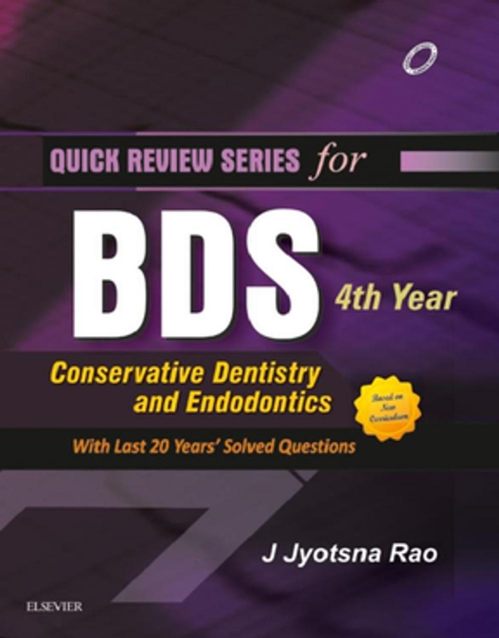 Big bigCover of QRS for BDS 4th Year