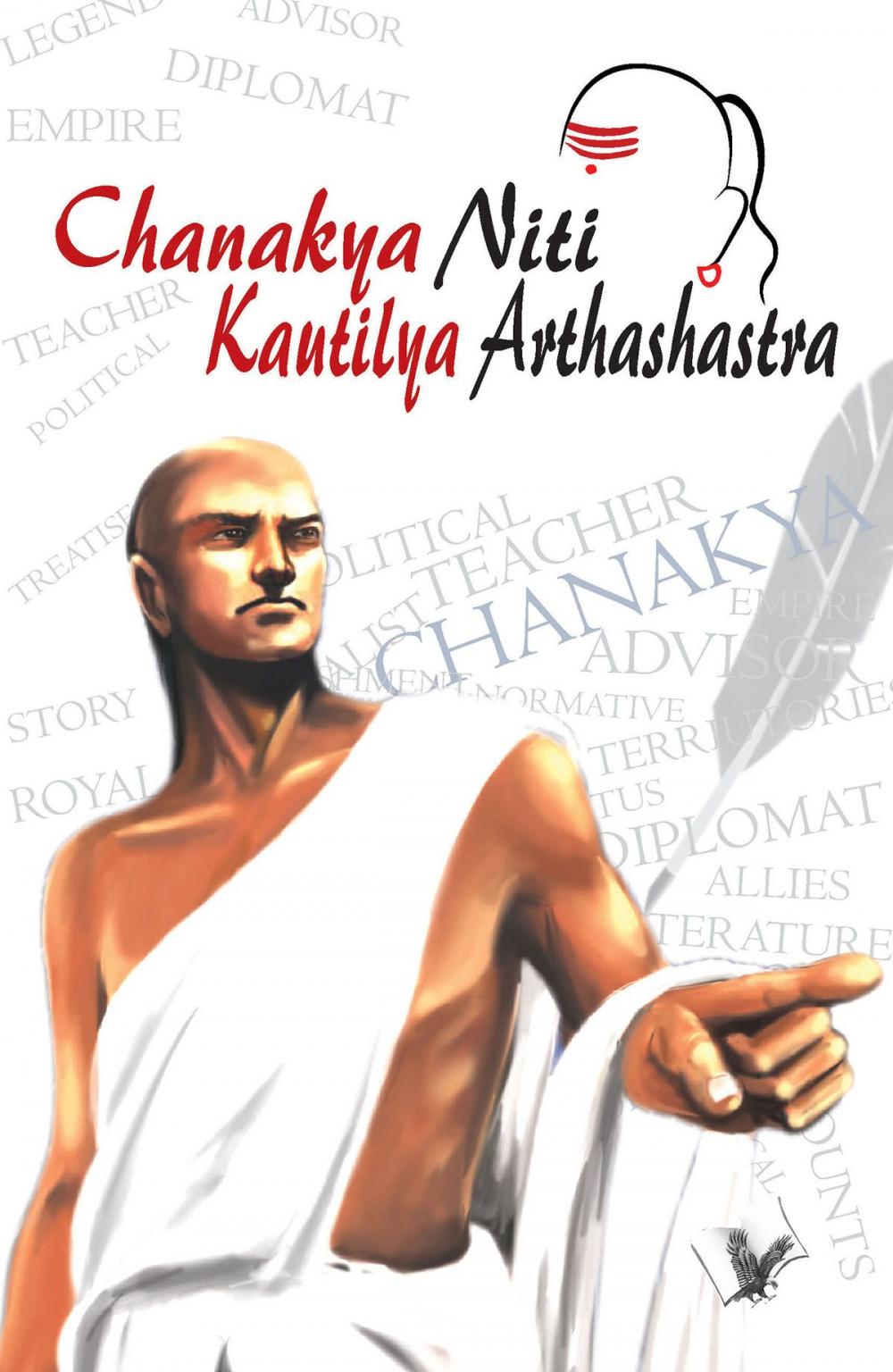 Big bigCover of Chanakya Nithi Kautilaya Arthashastra