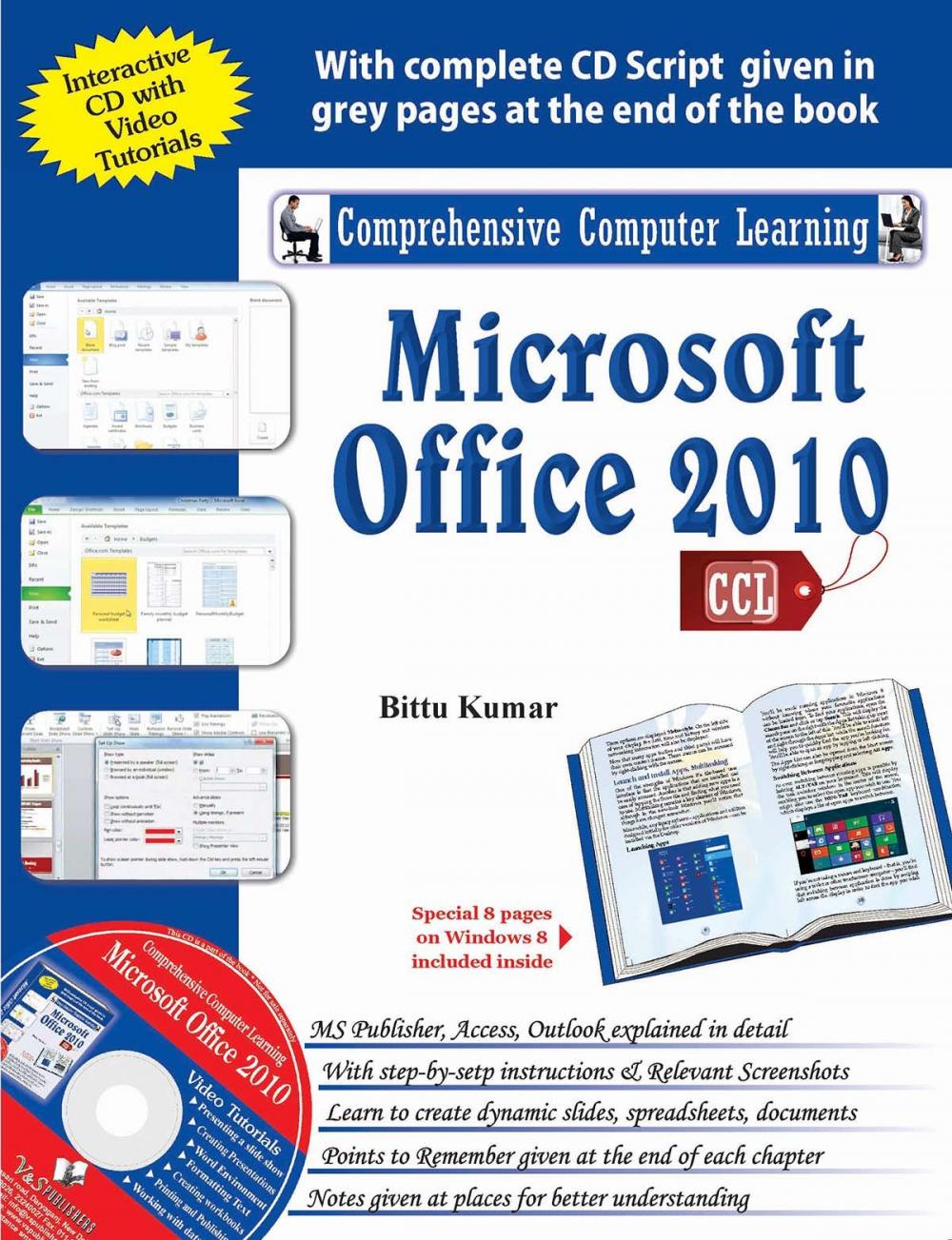 Big bigCover of Microsoft Office 2010: -