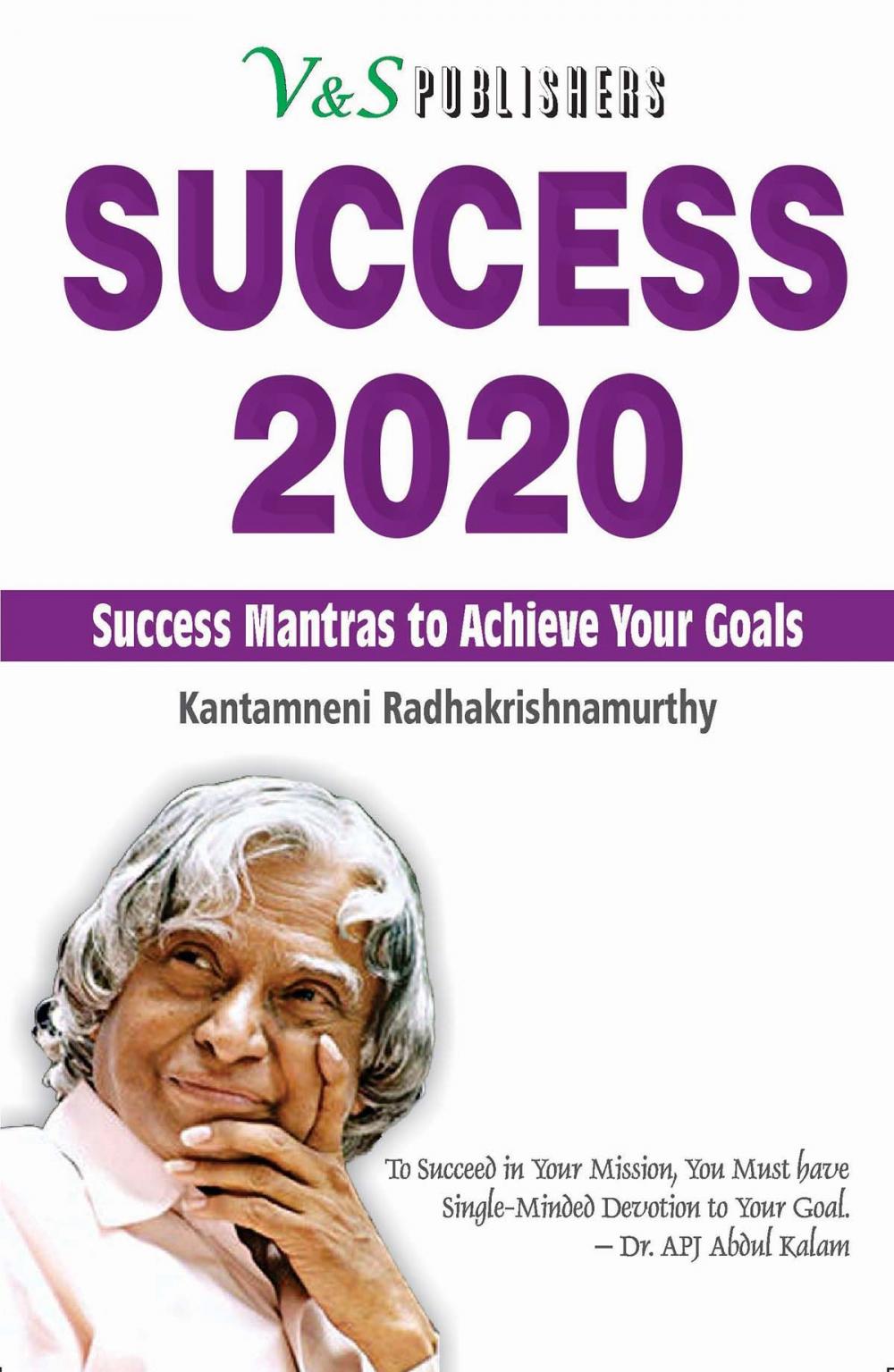 Big bigCover of Success 2020: success mantra to achieve your goal