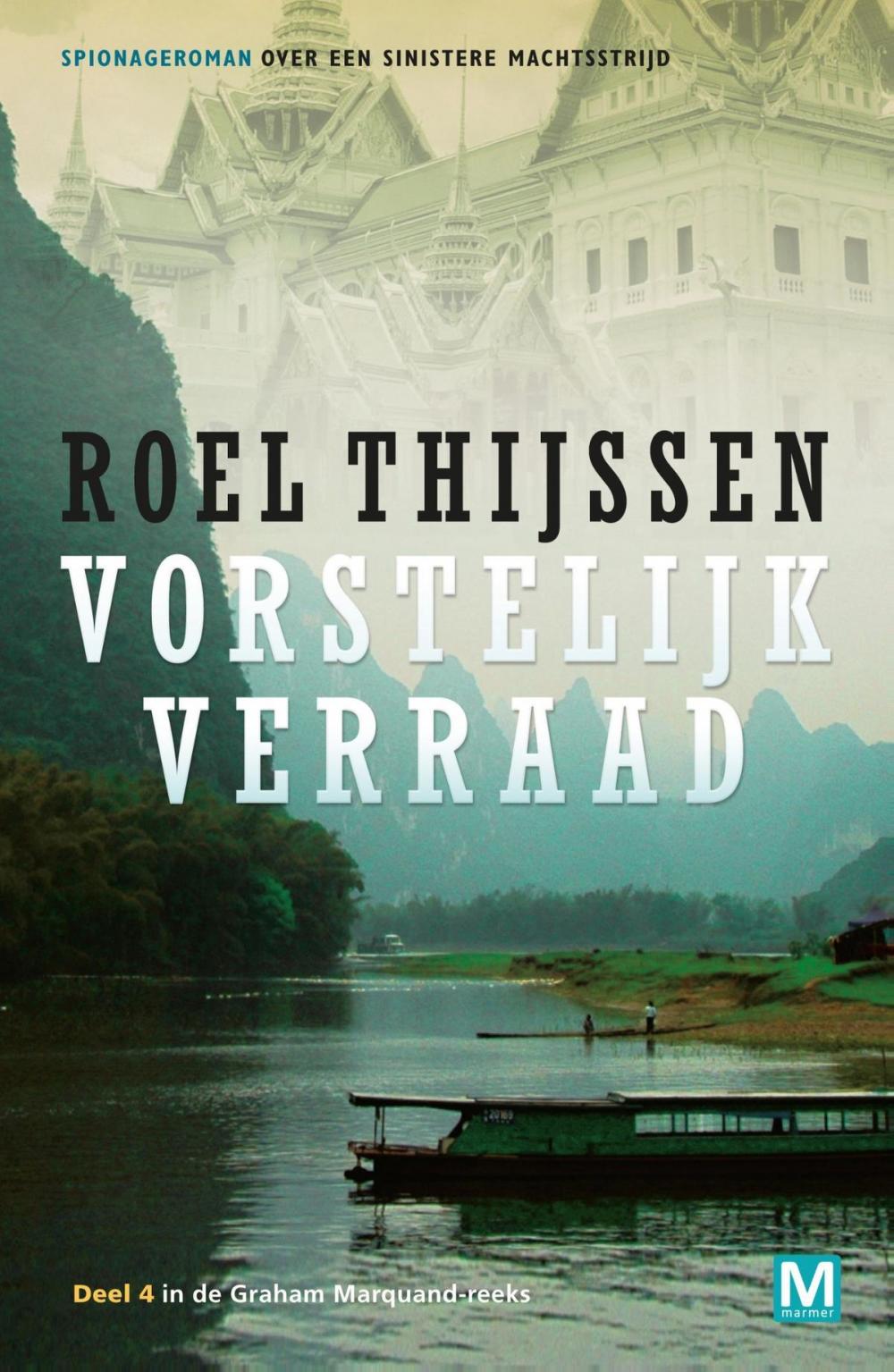 Big bigCover of Vorstelijk verraad