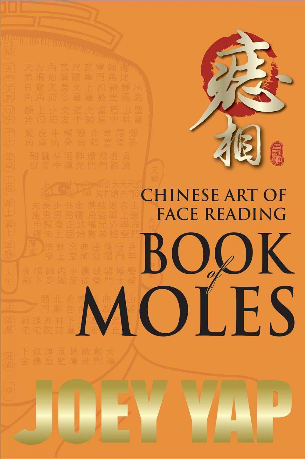 Big bigCover of The Chinese Art of Face Reading