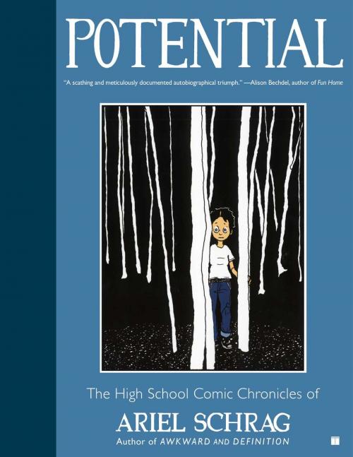 Cover of the book Potential by Ariel Schrag, Touchstone