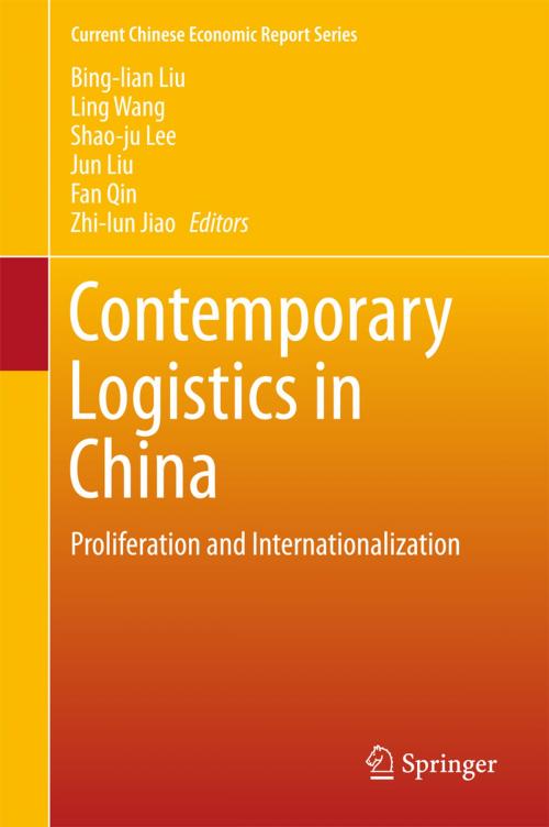 Cover of the book Contemporary Logistics in China by , Springer Berlin Heidelberg