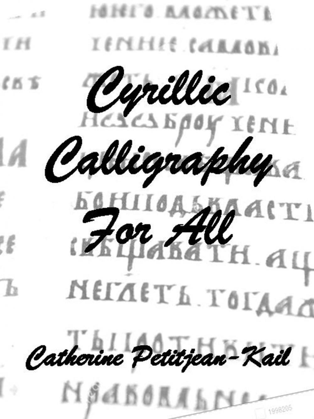 Big bigCover of Cyrillic Calligraphy