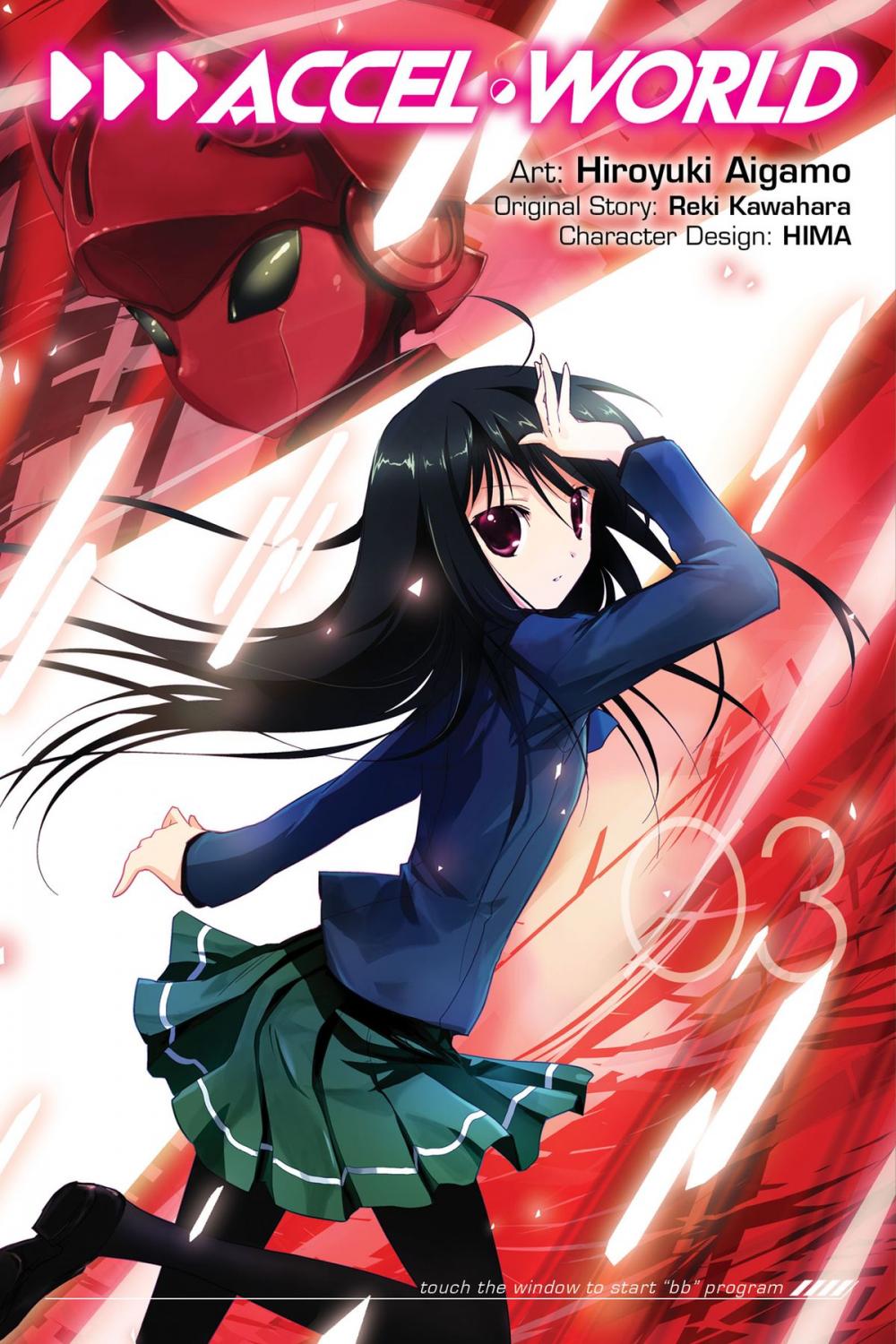 Big bigCover of Accel World, Vol. 3 (manga)