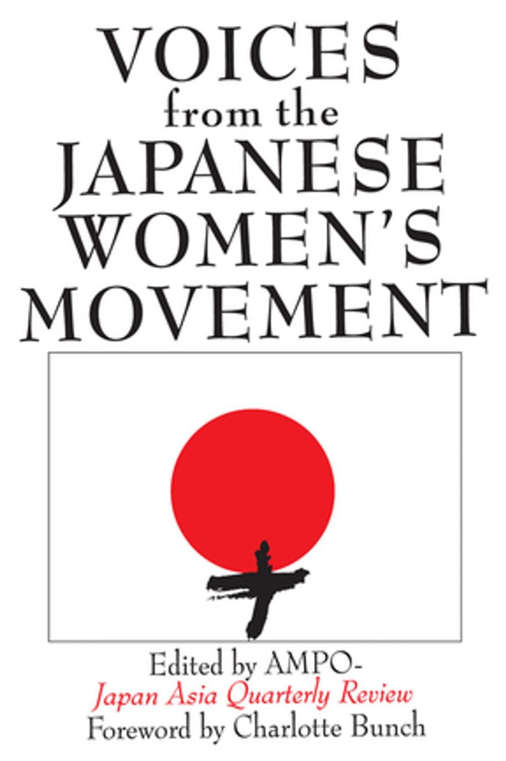 Big bigCover of Voices from the Japanese Women's Movement