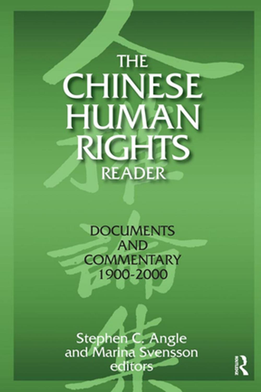 Big bigCover of The Chinese Human Rights Reader: Documents and Commentary, 1900-2000