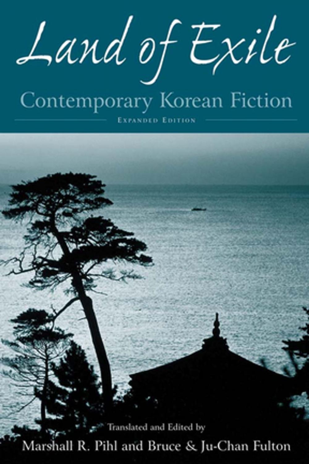 Big bigCover of Land of Exile: Contemporary Korean Fiction