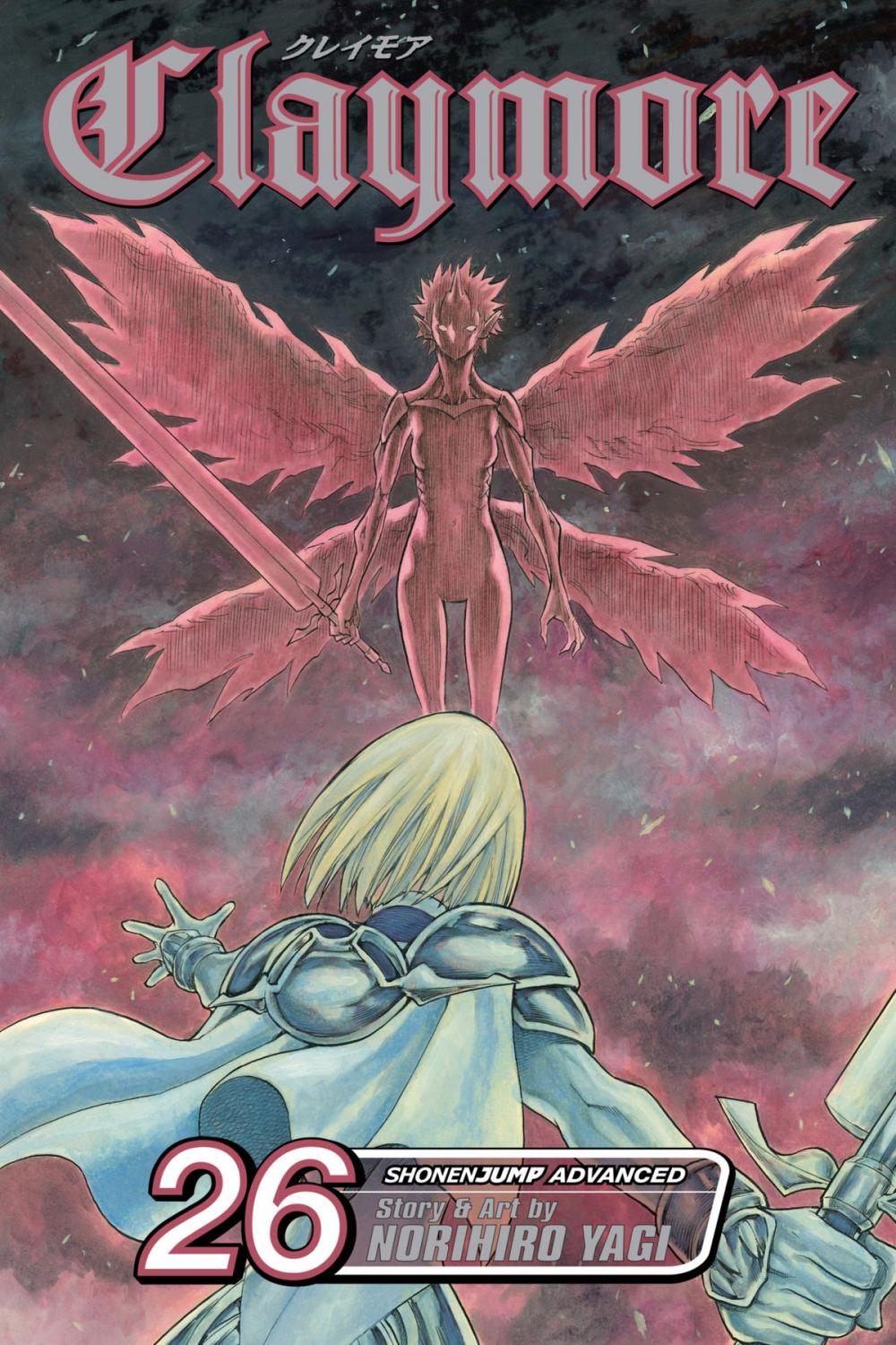 Big bigCover of Claymore, Vol. 26