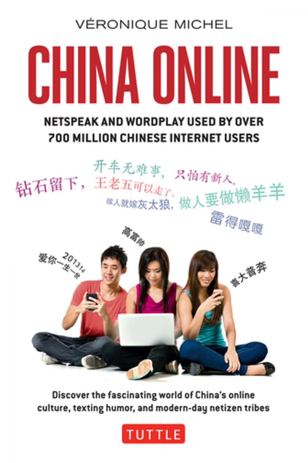 Big bigCover of China Online