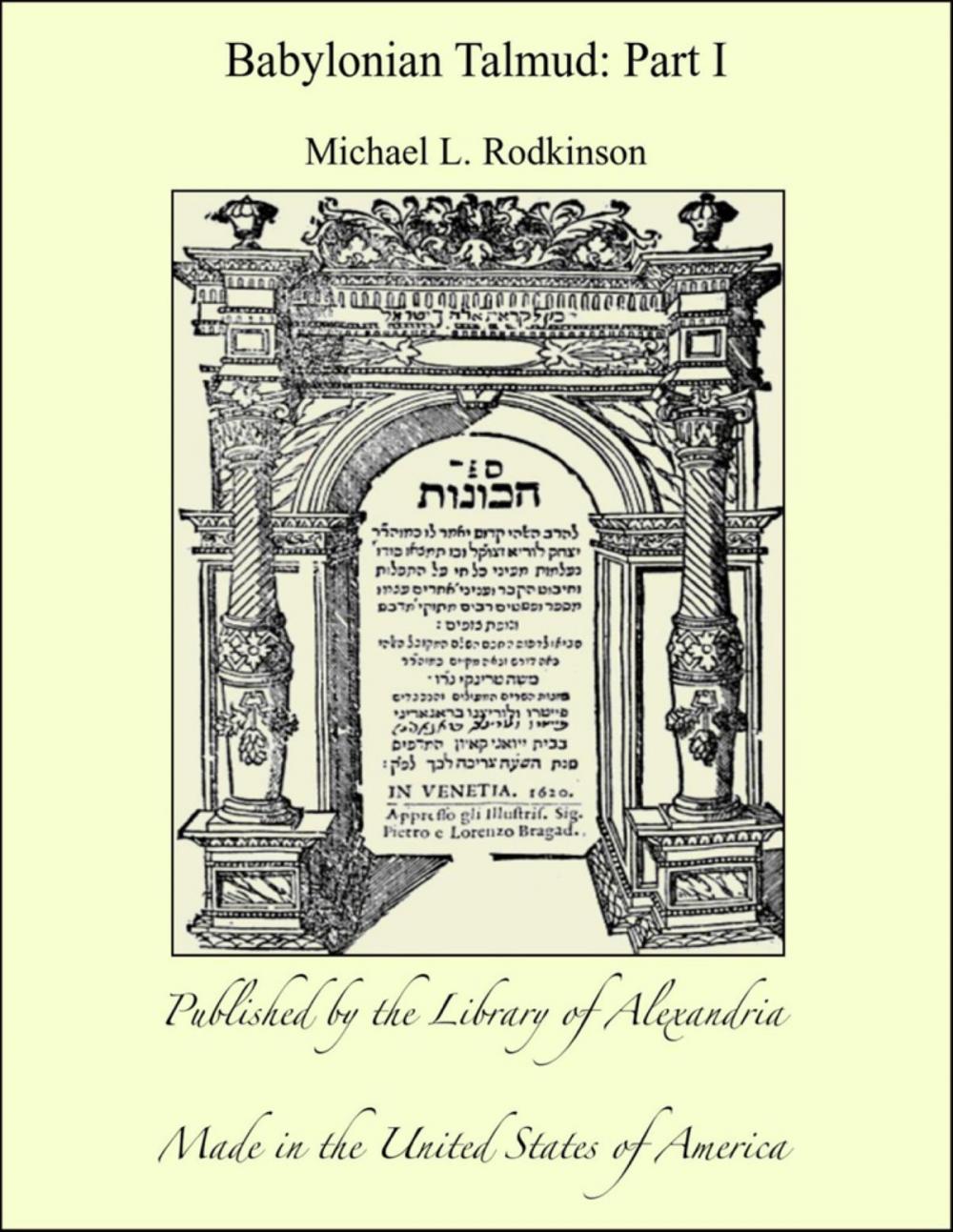 Big bigCover of Babylonian Talmud: Part I