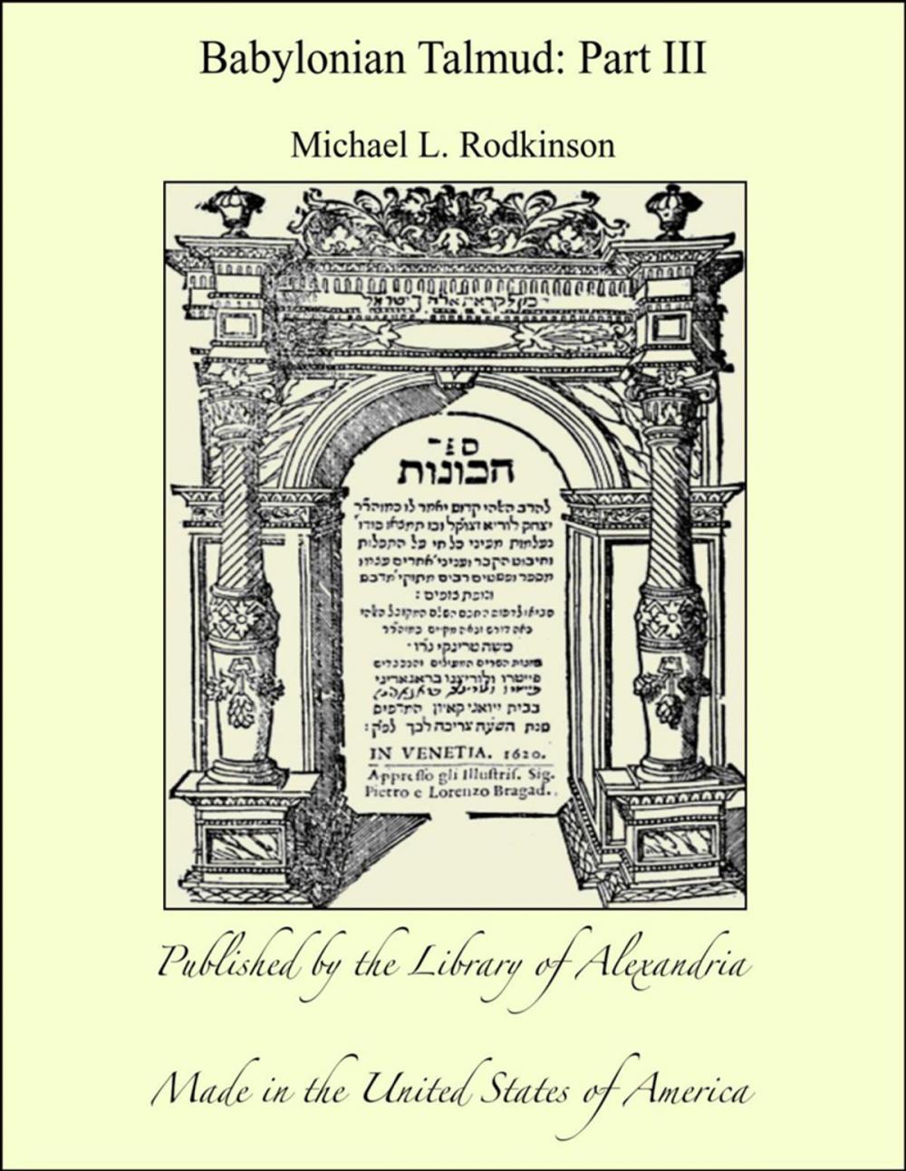 Big bigCover of Babylonian Talmud: Part III