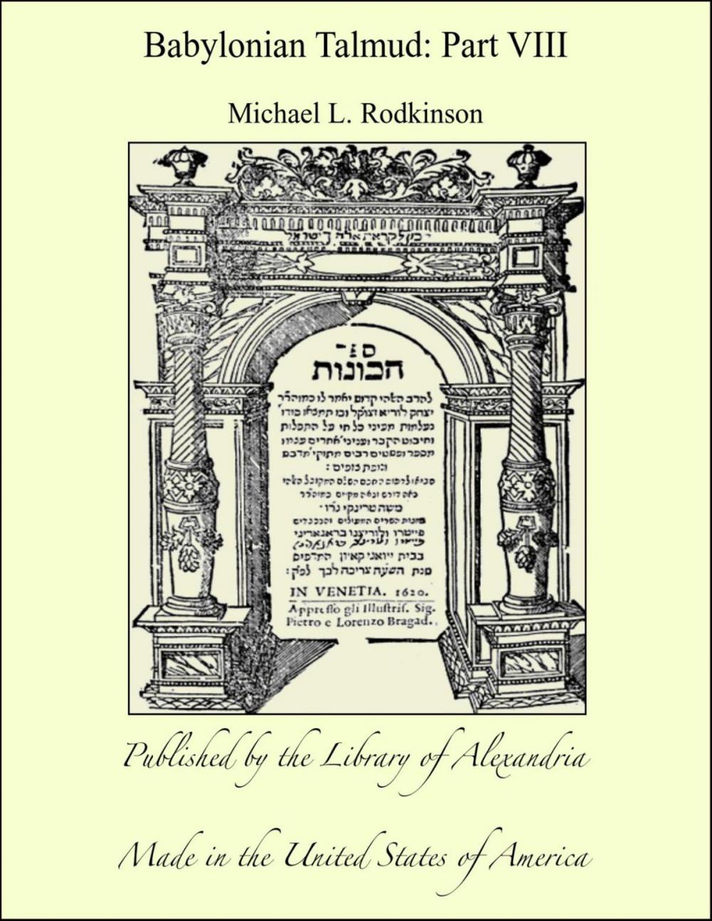 Big bigCover of Babylonian Talmud: Part VIII