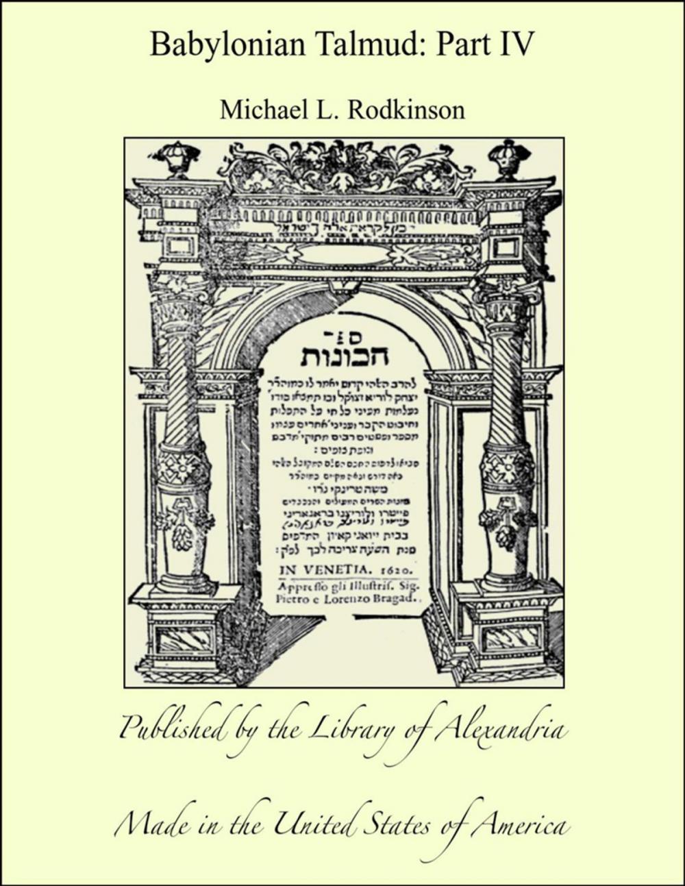 Big bigCover of Babylonian Talmud: Part IV