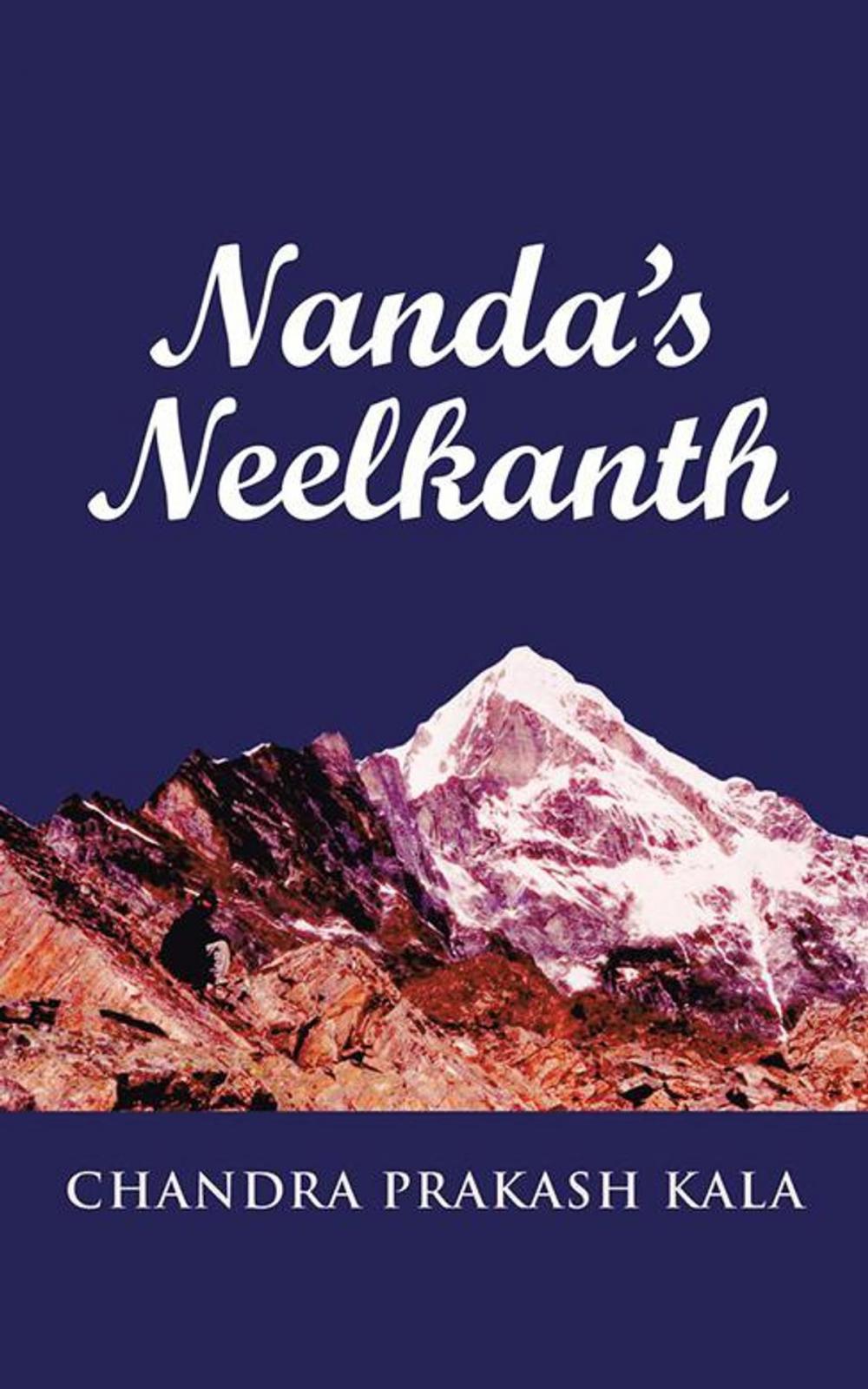 Big bigCover of Nanda's Neelkanth