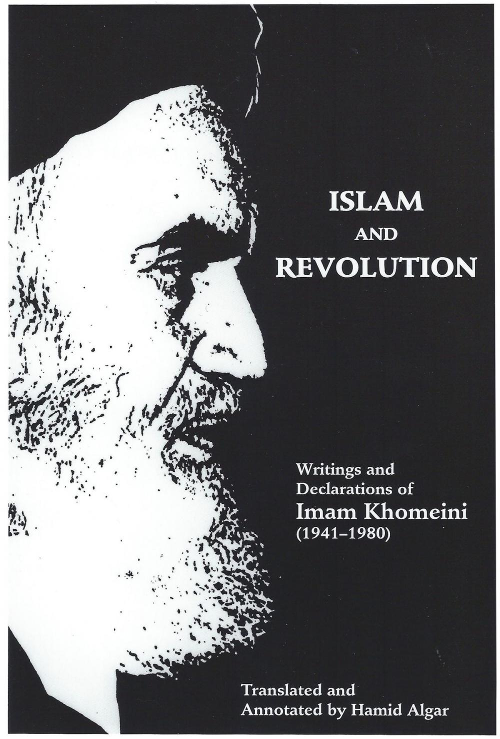 Big bigCover of Islam and Revolution