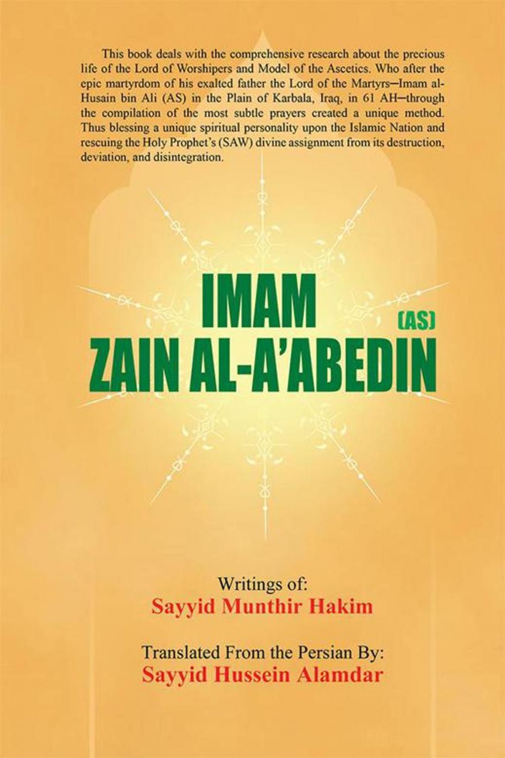 Big bigCover of Imam Zain Al-A'abedin (As)