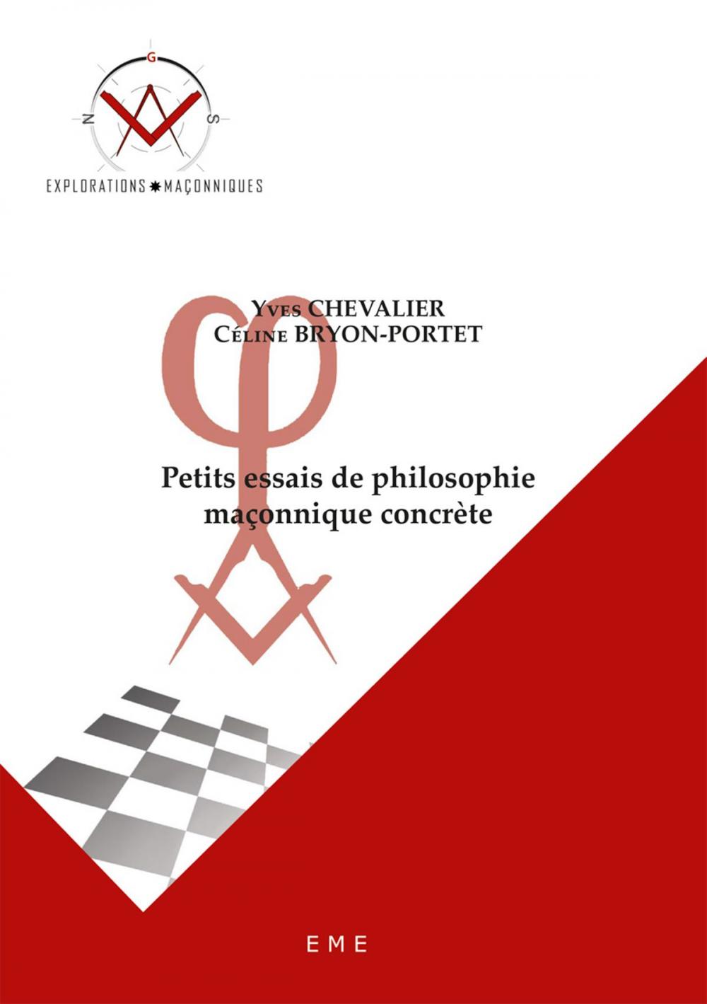 Big bigCover of Petits essais de philosophie maçonnique concrète