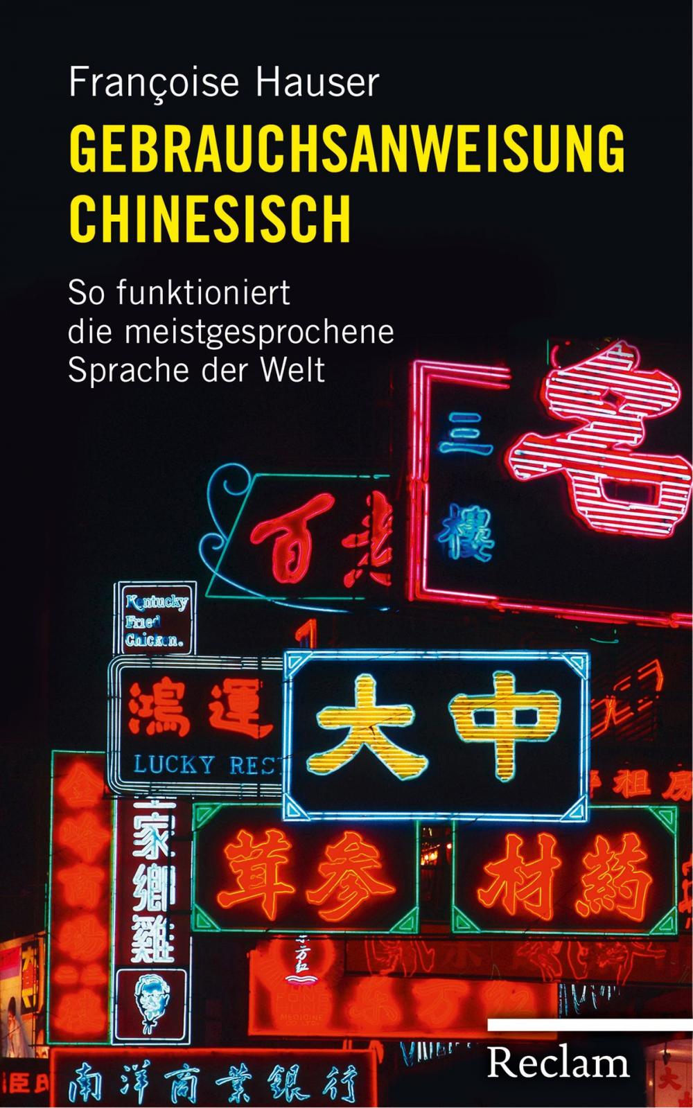 Big bigCover of Gebrauchsanweisung Chinesisch