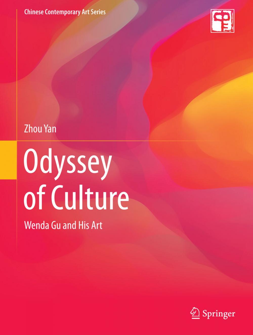 Big bigCover of Odyssey of Culture