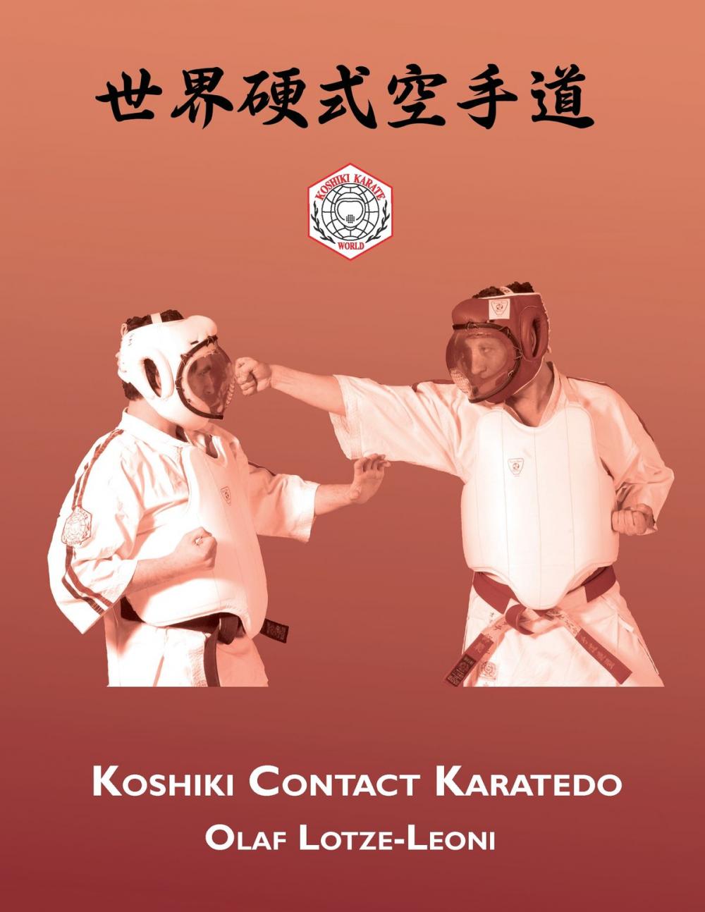 Big bigCover of Koshiki Contact Karatedo