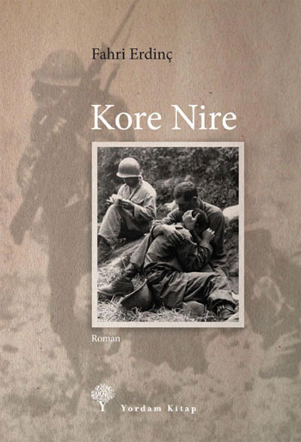 Big bigCover of Kore Nire