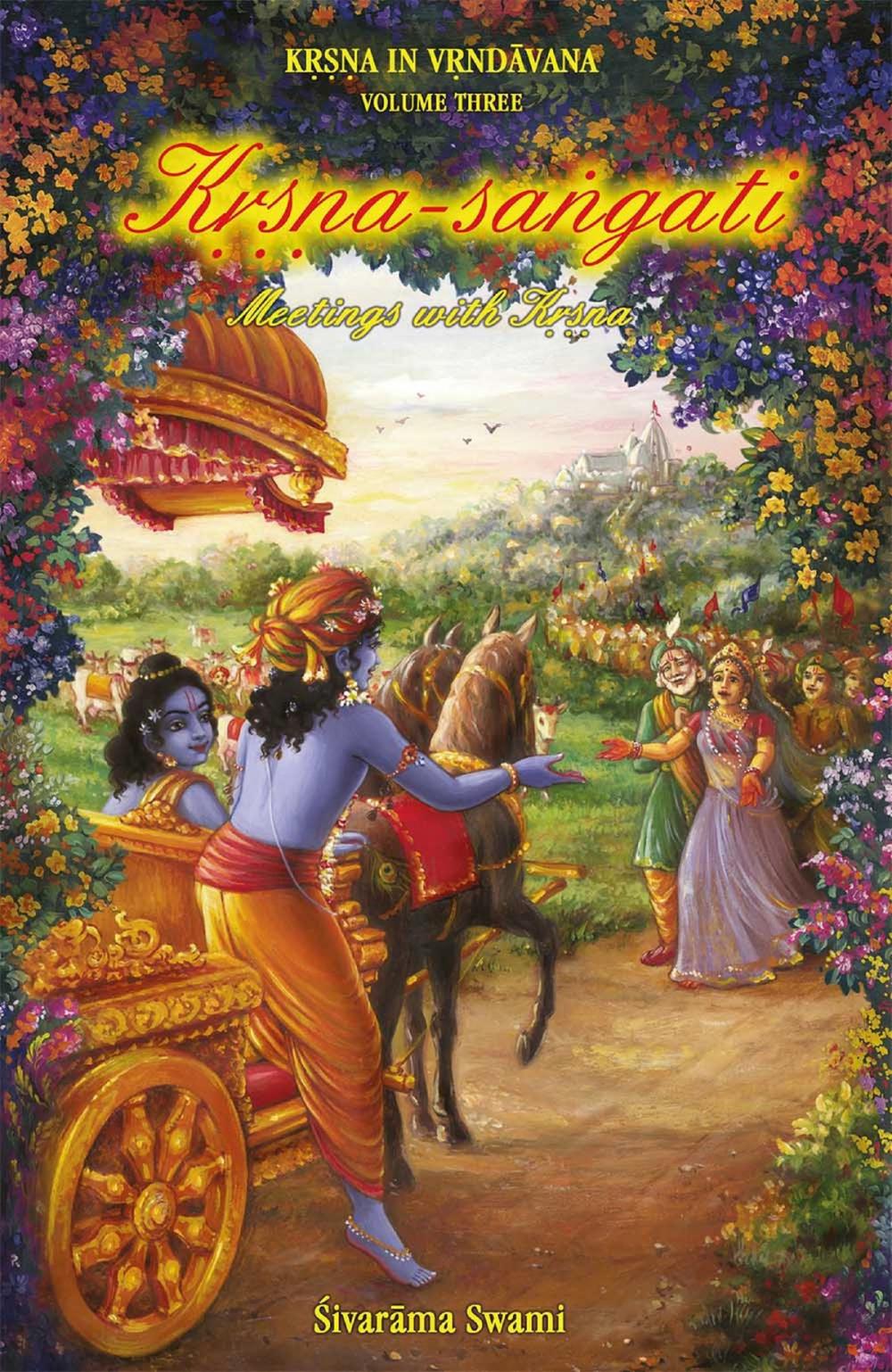 Big bigCover of Kṛṣṇa-saṅgati