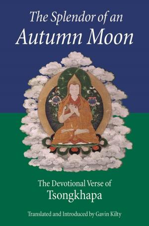 Cover of the book The Splendor of an Autumn Moon by Ilya Kaminsky, Katherine Towler