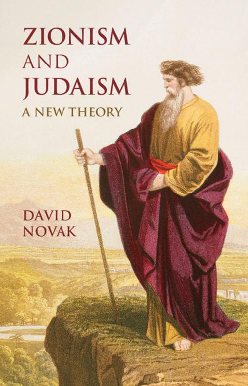 Cover of the book Zionism and Judaism by David Novak, Cambridge University Press