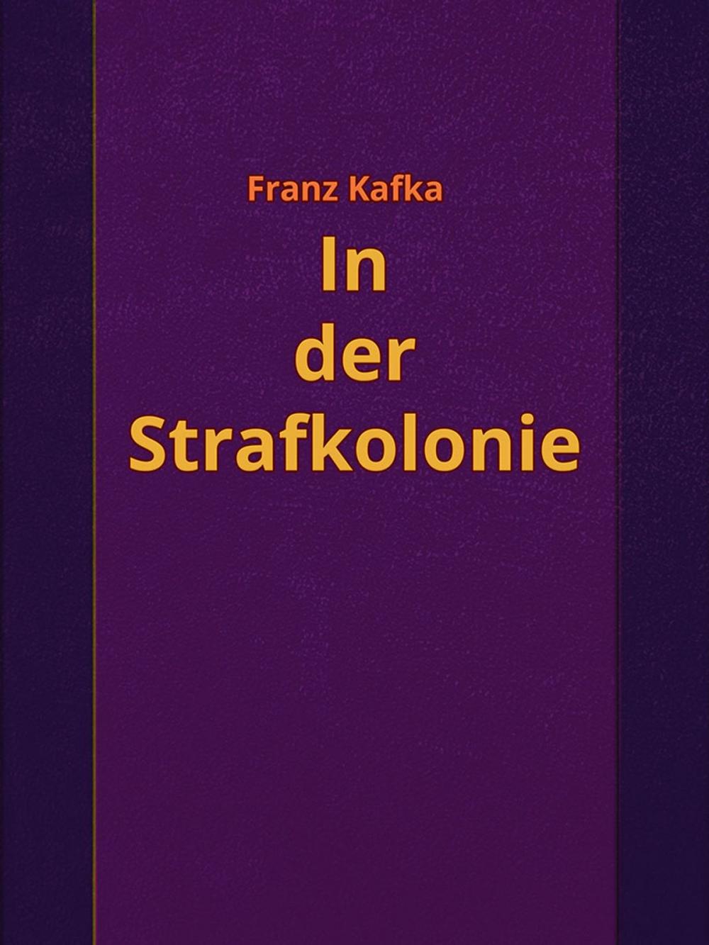 Big bigCover of In der Strafkolonie