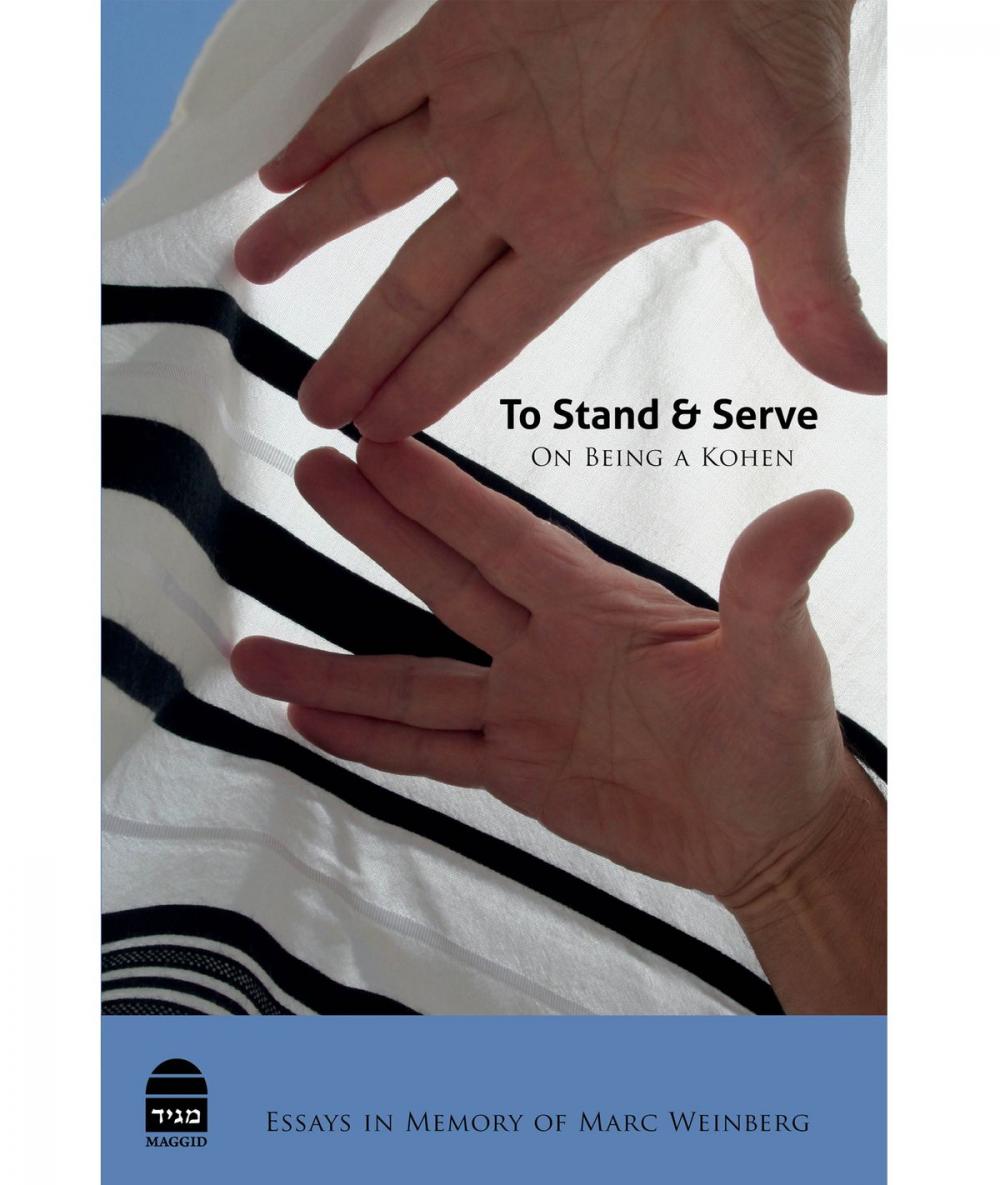 Big bigCover of To Stand and Serve