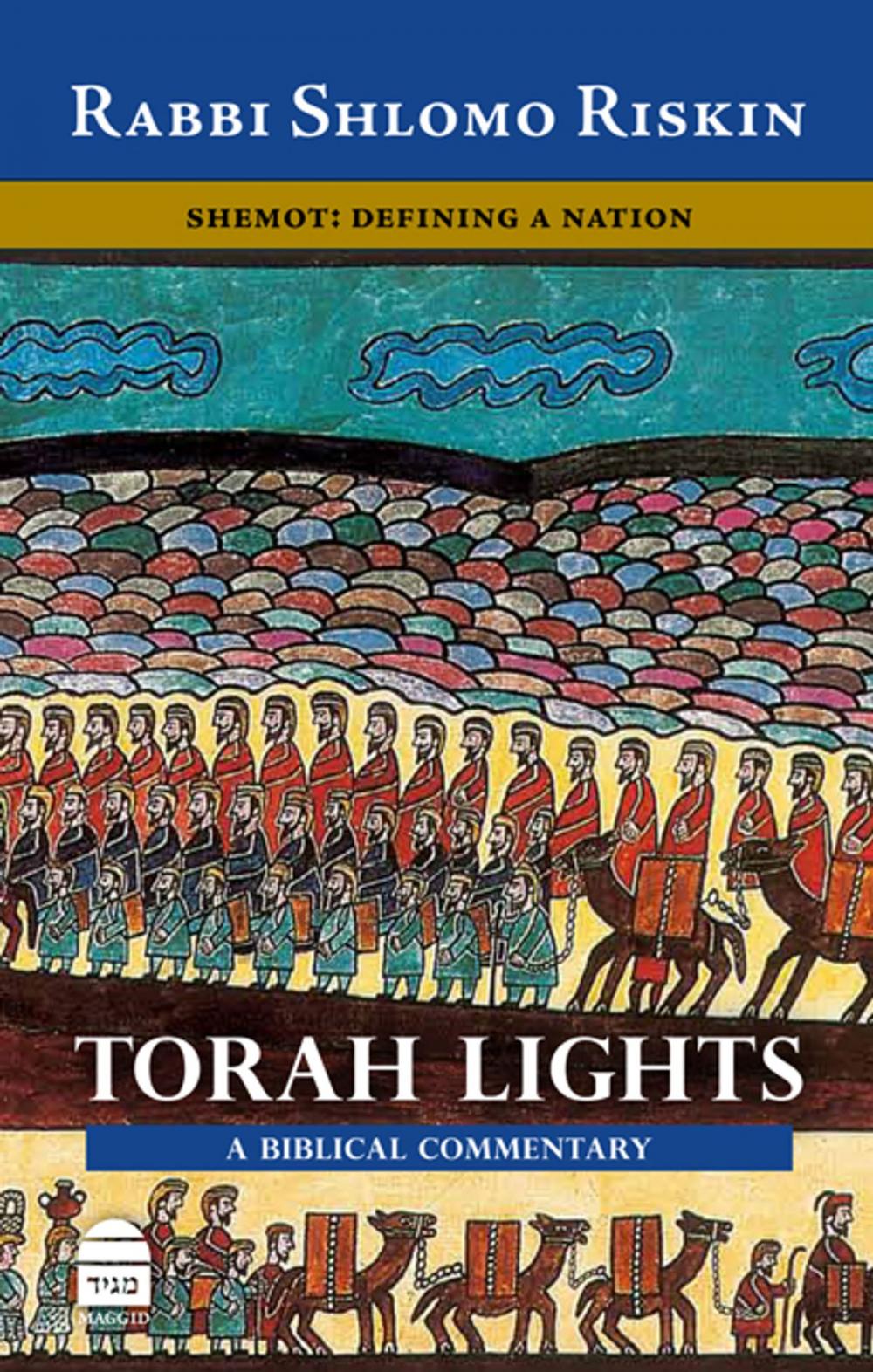 Big bigCover of Torah Lights: Shemot