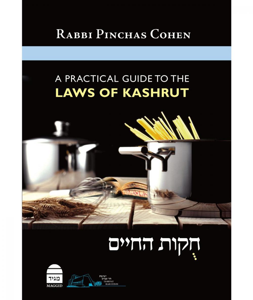 Big bigCover of A Practical Guide to the Laws of Kashrut