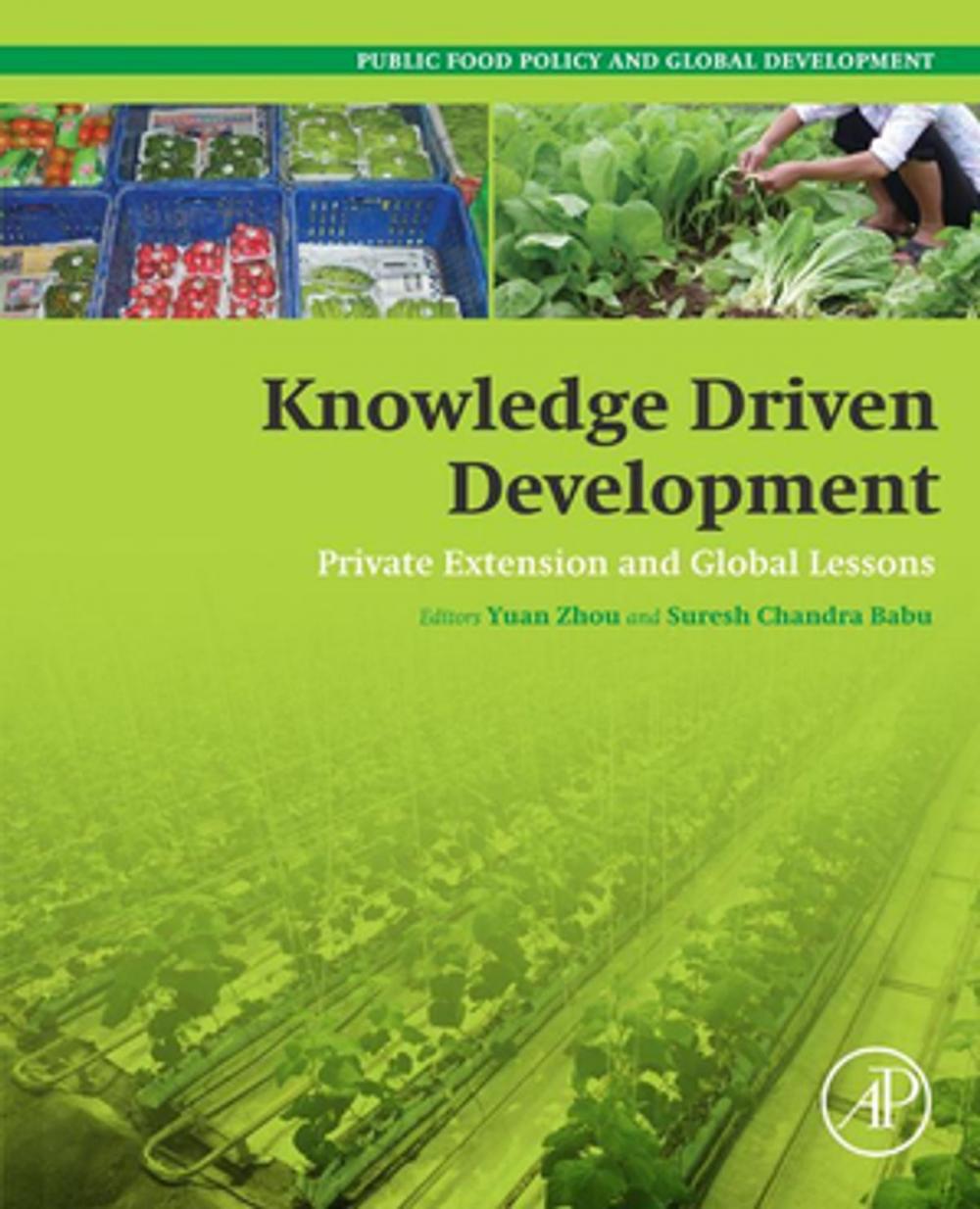 Big bigCover of Knowledge Driven Development