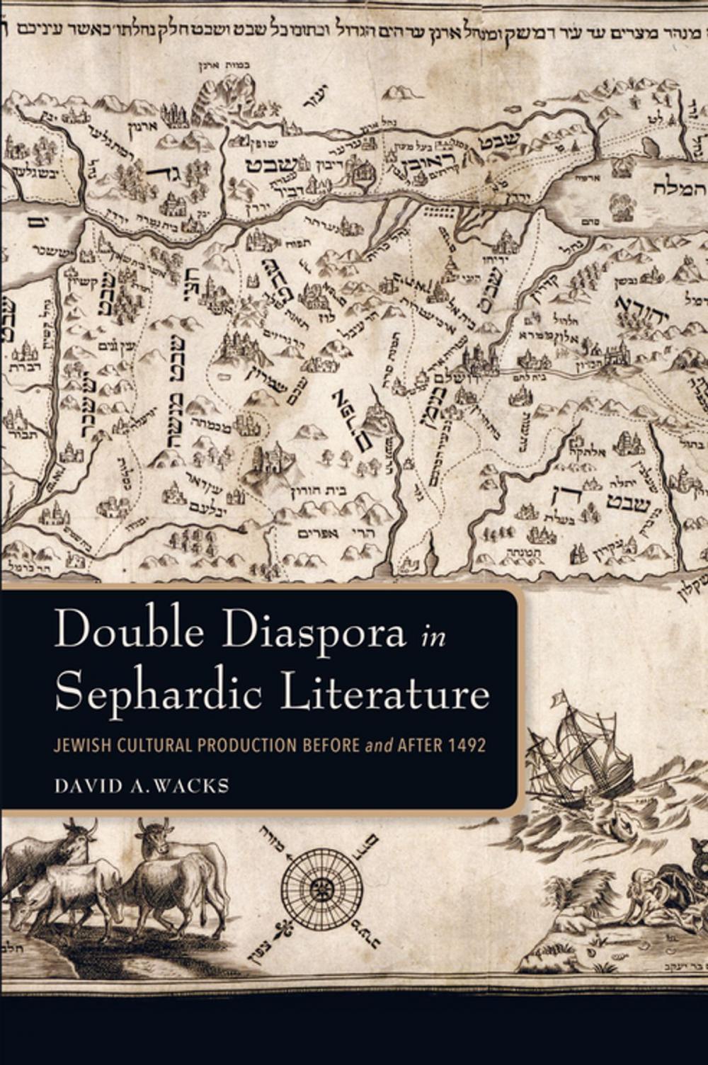 Big bigCover of Double Diaspora in Sephardic Literature