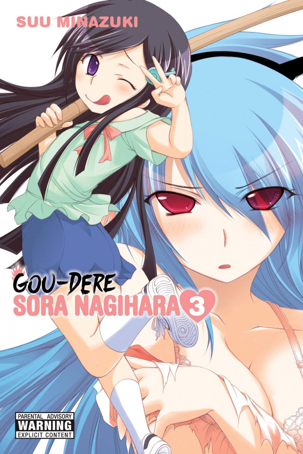 Big bigCover of Gou-dere Sora Nagihara, Vol. 3