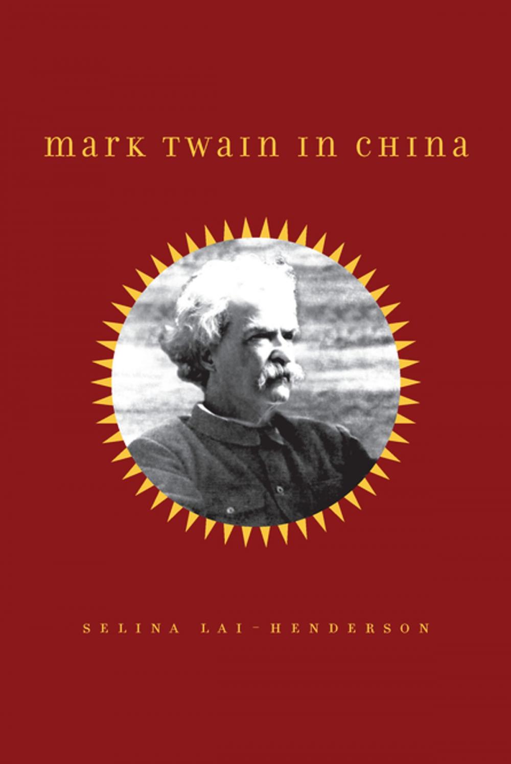 Big bigCover of Mark Twain in China