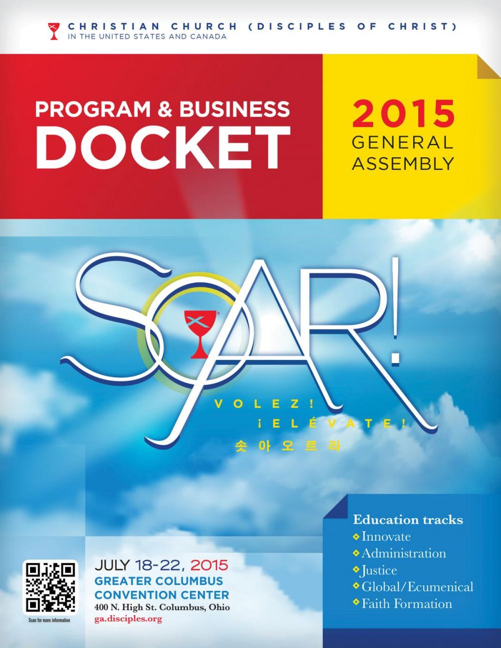 Big bigCover of 2015 General Assembly Program & Business Electronic Docket