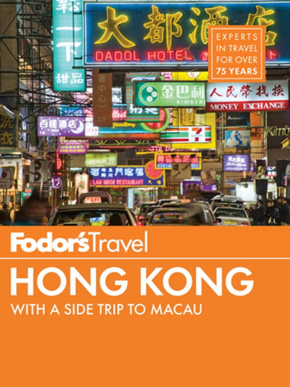 Big bigCover of Fodor's Hong Kong